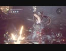 検証！42歳は『仁王2』を48時間でクリアーできるのか？【ネタバレ注意】DLC編　27