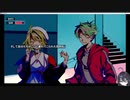 【中国うさぎ】闇に囁く狂気#7【ParakeetVC】