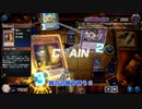 【遊戯王マスターデュエル】【VOICEVOX実況】俺得決闘記564【DC-1st】