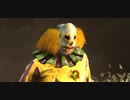 【Dead by Daylight】のび～るクラウン【ゆっくり実況プレイ】