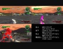 【地球防衛軍6】音声なし DLC1-18 コードN R4 MG11固定 補助装備なし 3画面