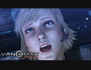 スペシャル美人ハッカーの叫び 【VANQUISH / ヴァンキッシュ】 #4