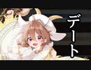【実況】 今日から始まる害虫駆除物語 Part1853【FKG】