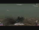 【ゆっくり実況】気分で生きる7days二十七日目【7 Days to Die】