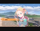 【PantyParty】立ち上がれ！愛の戦士！？EPISODE4【個人VTuber 】