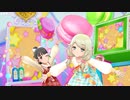 【デレステ MV】あんきら！？狂騒曲 (ガーリィ&パステル・ドーリィ・ロリィタ衣装フェアリーフェザー (福山舞、遊佐こずえ) )