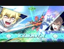 EXVS2OB　03.20　プラマ　その1