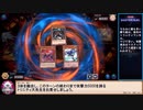 ガチデッキ.duelistcup100【HERO】
