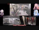 琴葉姉妹と結月ゆかりのリーサルカンパニー(Lethal Company)