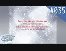 【実況】#035:Remember11 -the age of infinity- 初見実況プレイ【ココロ編】