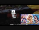 【爆死】SSR10個 ピックアップ0のグランデフェス天井動画【噓字幕】【グラブル】gbf
