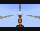 もはやマイクラだけで曲作れるから