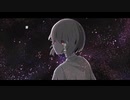 実らない恋が廻っている/エクサコイル　feat.初音ミク【MV】