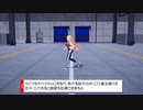 【short動画】引きこもりエルフの制作風景【スポーツウェアを着たエルフ】
