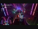 【Beatasber】果てのない旅