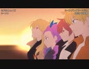 【TRPG/DX3rd】しぶとい名脇役達のダブルクロス！《10》