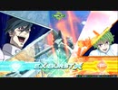 EXVS2OB　03.20　プラマ　その2