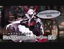 【ドルフロ】 Kar98k メンタルアップグレードストーリー 後半【MODSTORY】