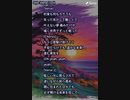 音楽作ってみた♯∞