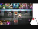 【千年戦争アイギス】きみと征く千年戦争【ゆっくり】序