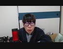 【ニンポー】2024年03月20日15時41分 ふわっち録画「今日こそ！」(3/20 3枠目)