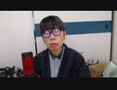 【ニンポー】2024年03月20日15時50分 ふわっち録画「今日こそ！」(3/20 4枠目)