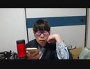 【ニンポー】2024年03月20日16時19分 ふわっち録画「今日こそ！」(3/20 5枠目)