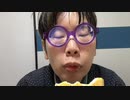 【ニンポー】2024年03月20日16時50分 ふわっち録画「ニンポコ買い出し紀行」(3/20 6枠目)