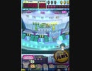 ヒョーザーン【最高MAX99枚BET】