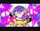 あざとく『ボルテッカー』歌ってみた！cover /U-kun