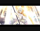 【FGO奏章Ⅱ】ジャンヌダルク 新宝具改修＆リニューアルモーションまとめ【Fate/Grand Order 奏章Ⅱ 不可逆廃棄孔 イド】