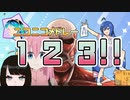 ニコニコ動画１・２・３！！【ニコニコ原曲メドレー】