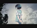 夢から覚めないで ／ うりか feat.裏命