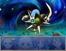 やよいと伊織が主役のRPGを作ってみた Part100