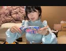 【神回 まぁる コメ有】18歳SJ女浪人生「おれも水色ジャージ界隈になってキスするぉ！」。2024年3月15日
