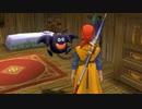 DQ8 ドラクエ8 実況プレイ186