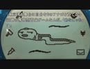実写サウンドノベル最高傑作【428~封鎖された渋谷で~】実況 part17