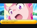 フィーリア王女とふたりはプリキュアSplash☆Star～1288