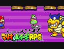 #10【実況】赤と緑のヒゲが行く！ブラザーアクション！【マリオ&ルイージRPG】
