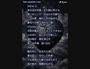 音楽作ってみた♯∞