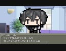 本日はお休み座談会　その99　塊魂について