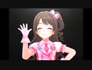 【デレステ】王子ガシャチャレンジ Day678