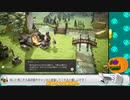 【魔女の泉R/ネタバレ注意】part:04-04 パイが大好きな可愛い魔女のお話【Vtuber実況】