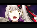 【FGO奏章Ⅱ 全再臨別まとめ】マリー・アントワネット(オルタ) 召喚ボイス＆霊基再臨ボイス＆宝具＋EXモーション スキル使用まとめ【Fate/Grand Order 奏章Ⅱ 不可逆廃棄孔 イド】