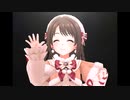 【デレステ】王子ガシャチャレンジ Day680