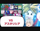 モトイケメンが参加する KPTB　第19回 後半