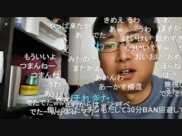 2024/3・16　Missing　You～　茂原