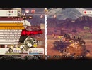 戦場のフーガ つぶやき実況9-5
