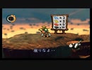 【愛をさがして】moon part22