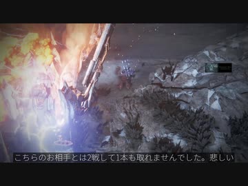 Bランク帯の軽量二脚のAC6ランクマ(2024.03.20)